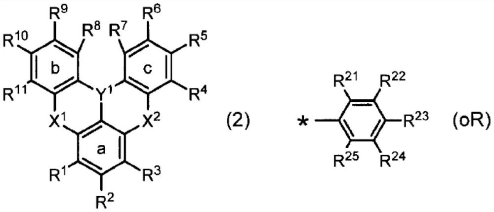 Electron transport material or electron injection material containing alkyl-substituted polycyclic aromatic compound