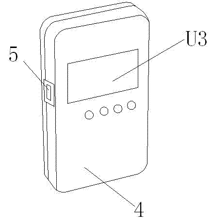 Device for measuring quantity of personal radioactive rays