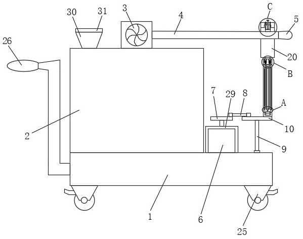 A spraying direction gradient type mortar spraying device