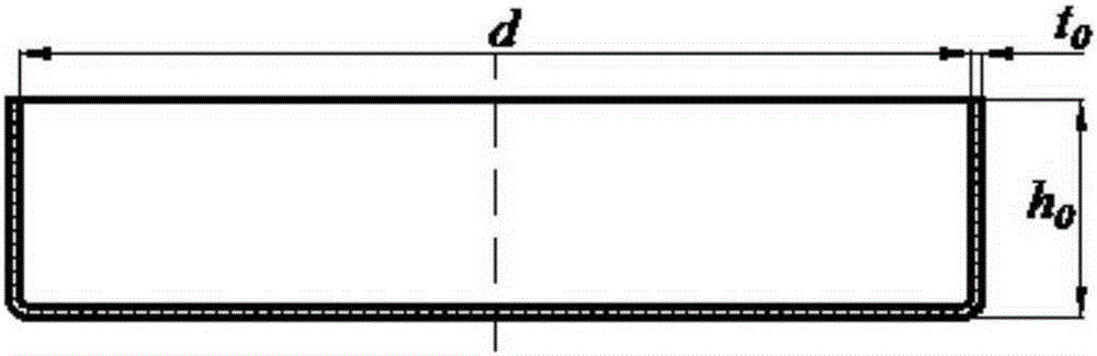 Spinning thickening method of cylinder wall of cylindrical part