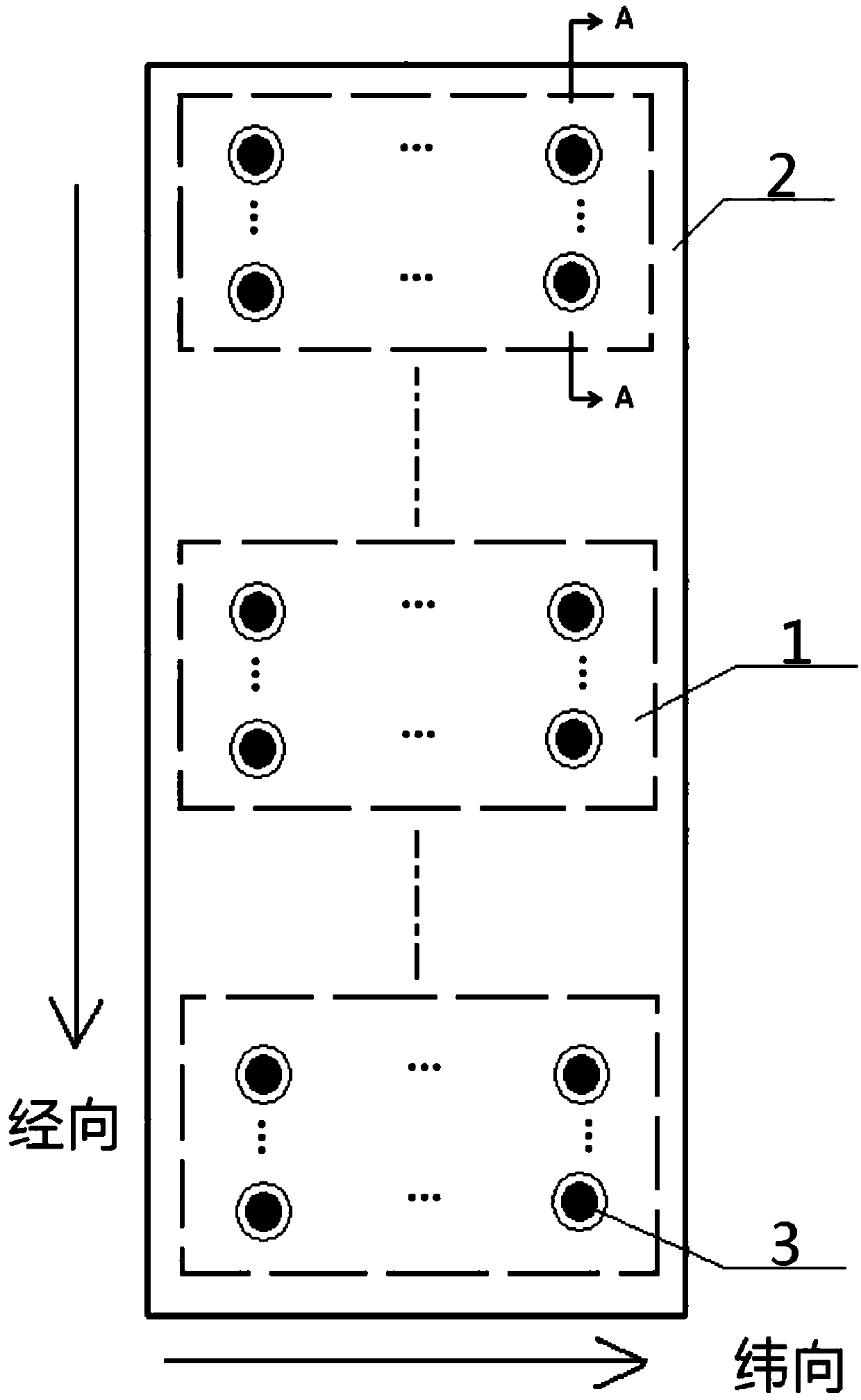 Method for preparing automatic sensing type magnet therapy massage health care fabric