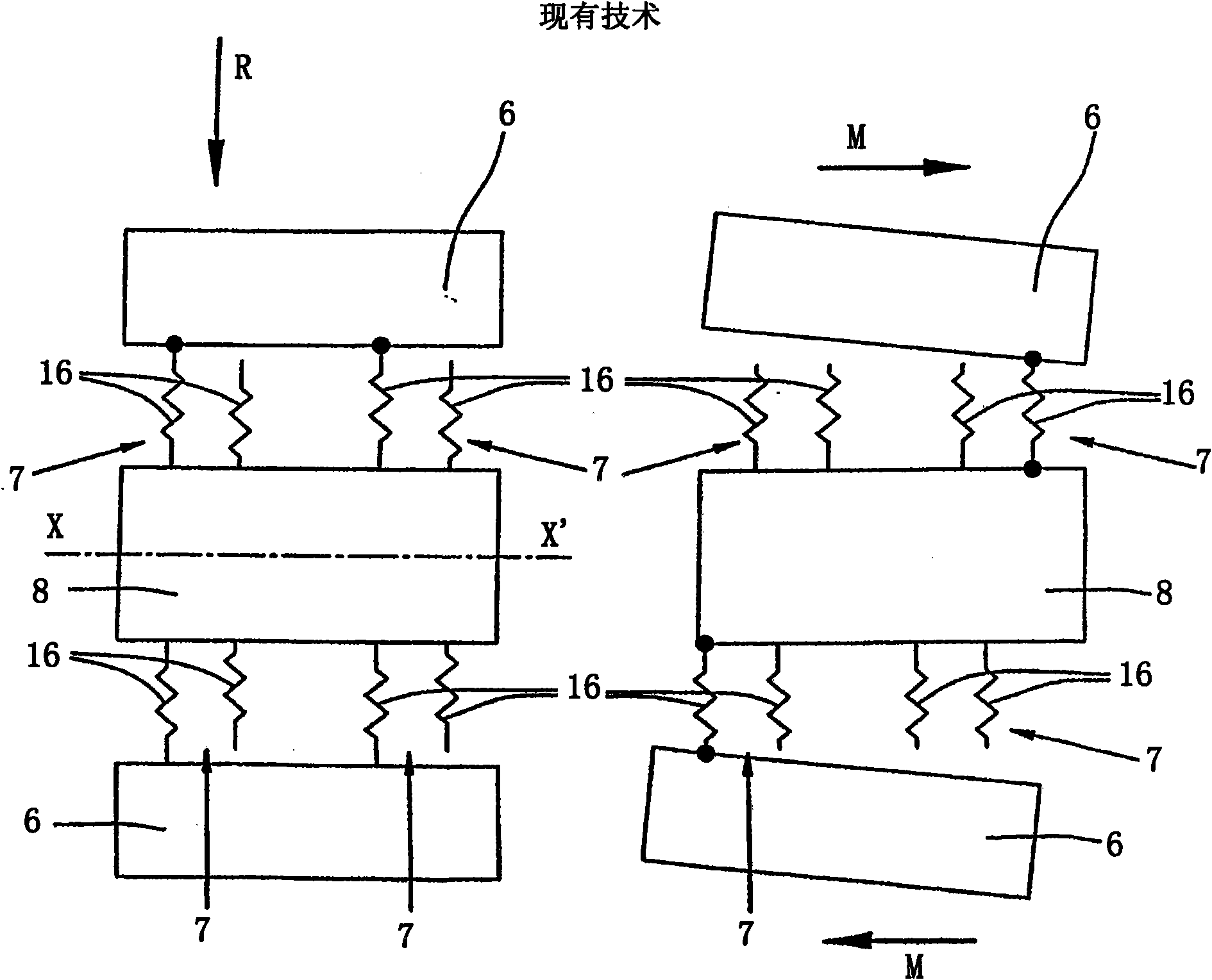 Planet carrier of the cage type