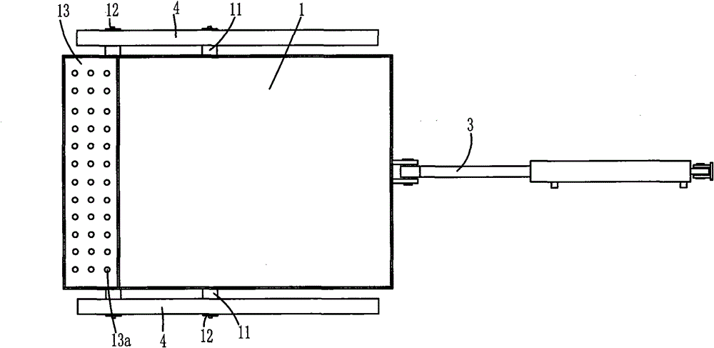 Movable vehicle-mounted drain tank