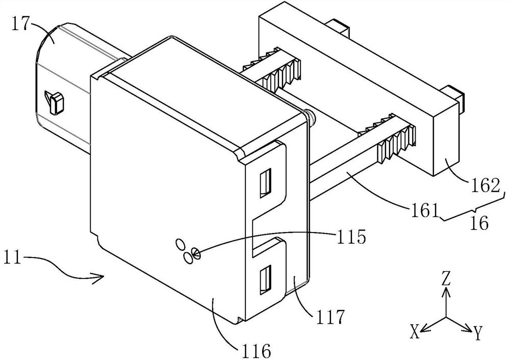 Detection part and thermal management equipment