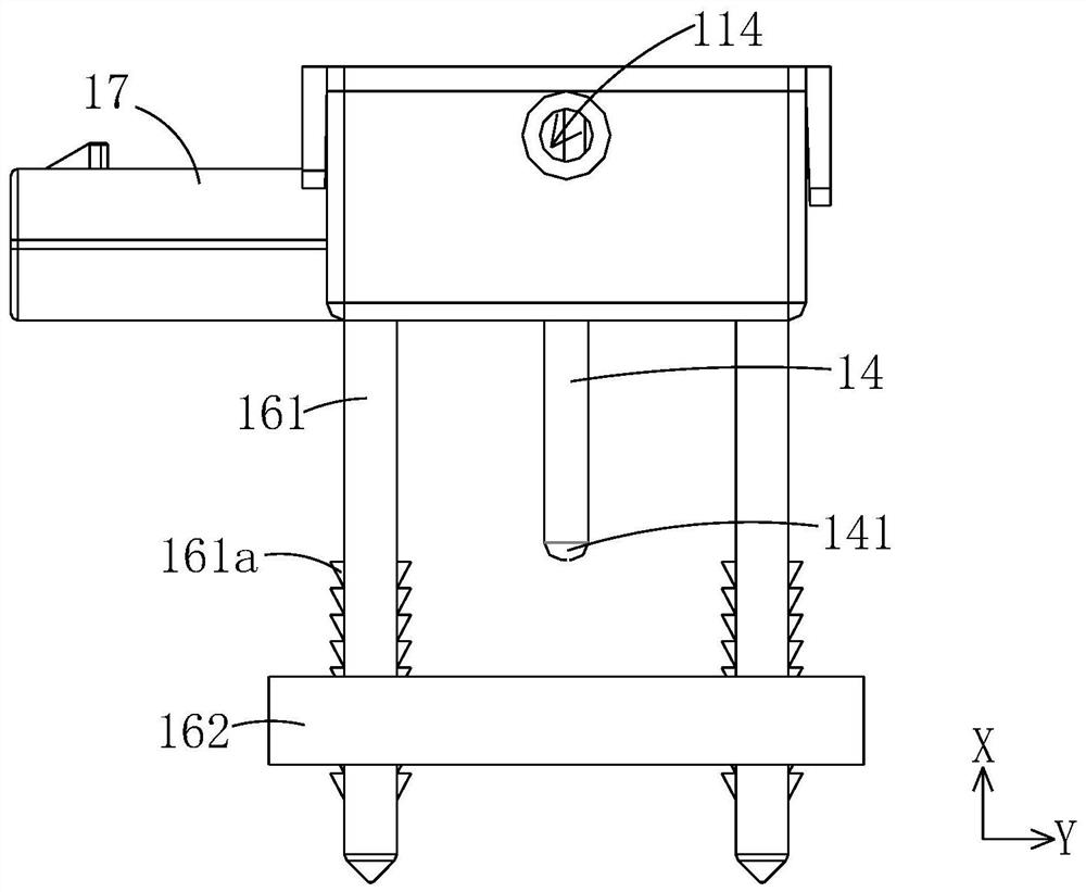 Detection part and thermal management equipment