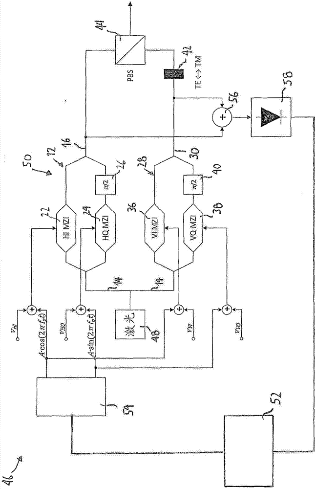 Spectral inversion detection for polarization-division multiplexed optical transmission