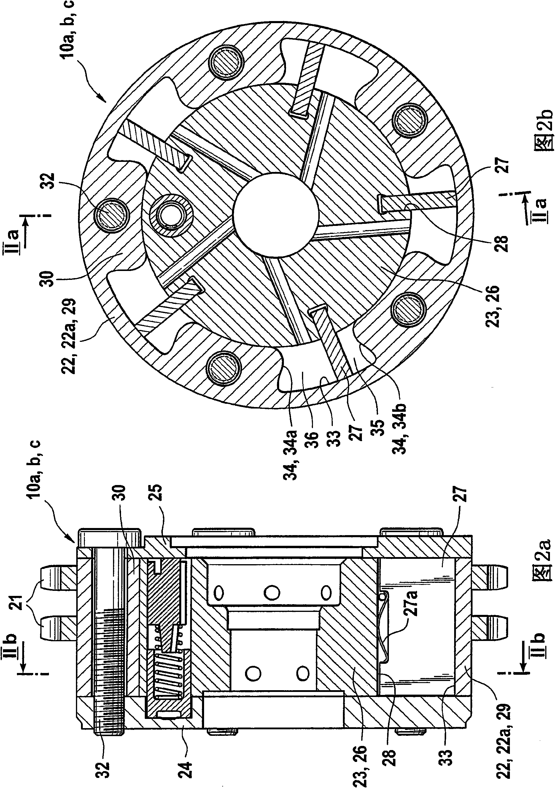 Apparatus for variably adjusting the control times of gas exchange valves in an internal combustion engine