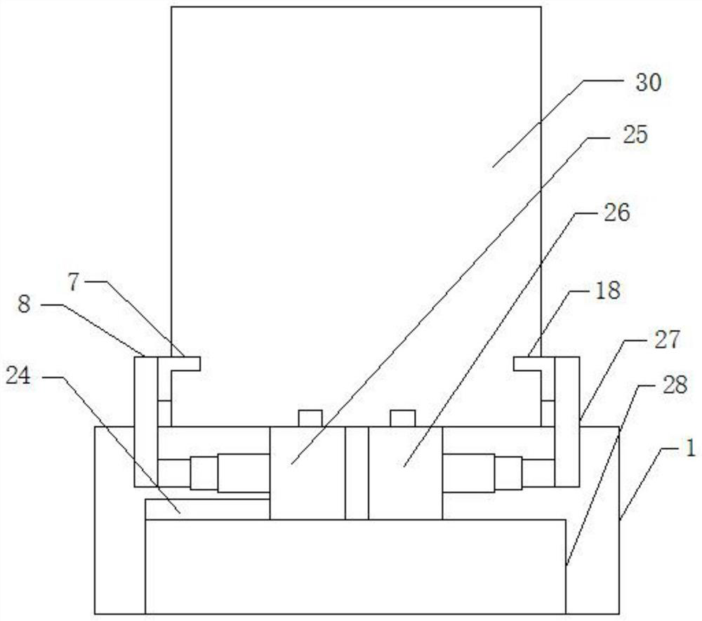 A vehicle-mounted refrigerator fixing structure and its fixing and dismounting method