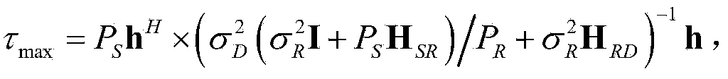 Channel safety transmission method