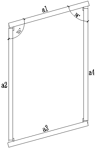 Special-shaped box type steel component groove fabrication method