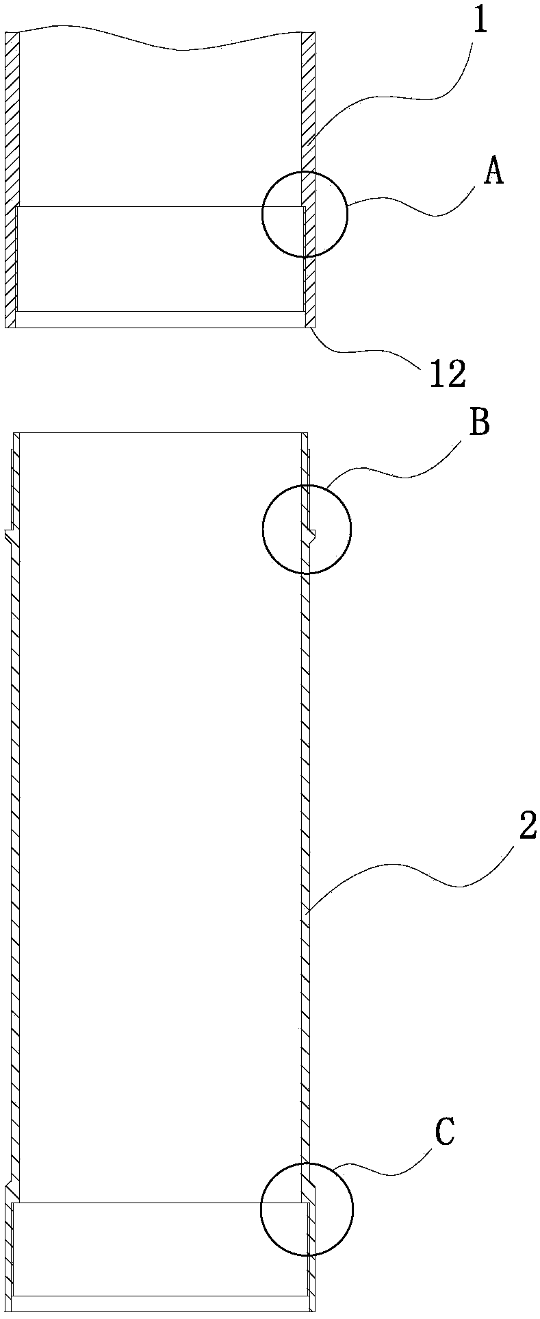 Structure for connecting inner pipe of drill rod and pup joint of drill rod