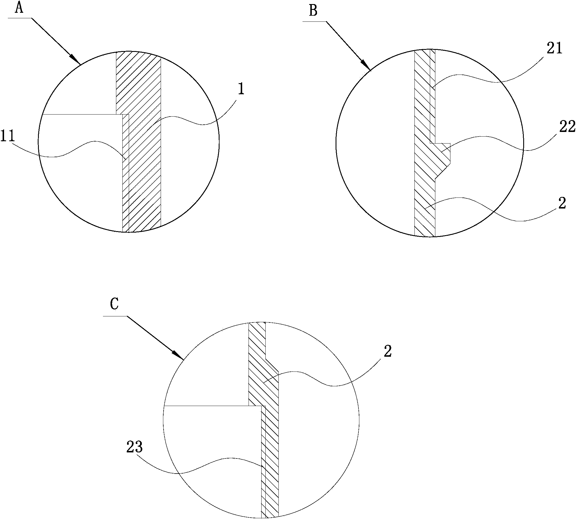 Structure for connecting inner pipe of drill rod and pup joint of drill rod