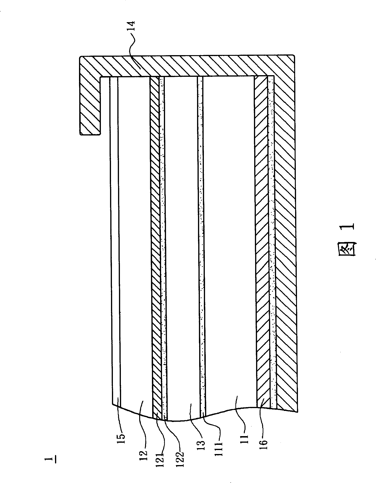 Display device