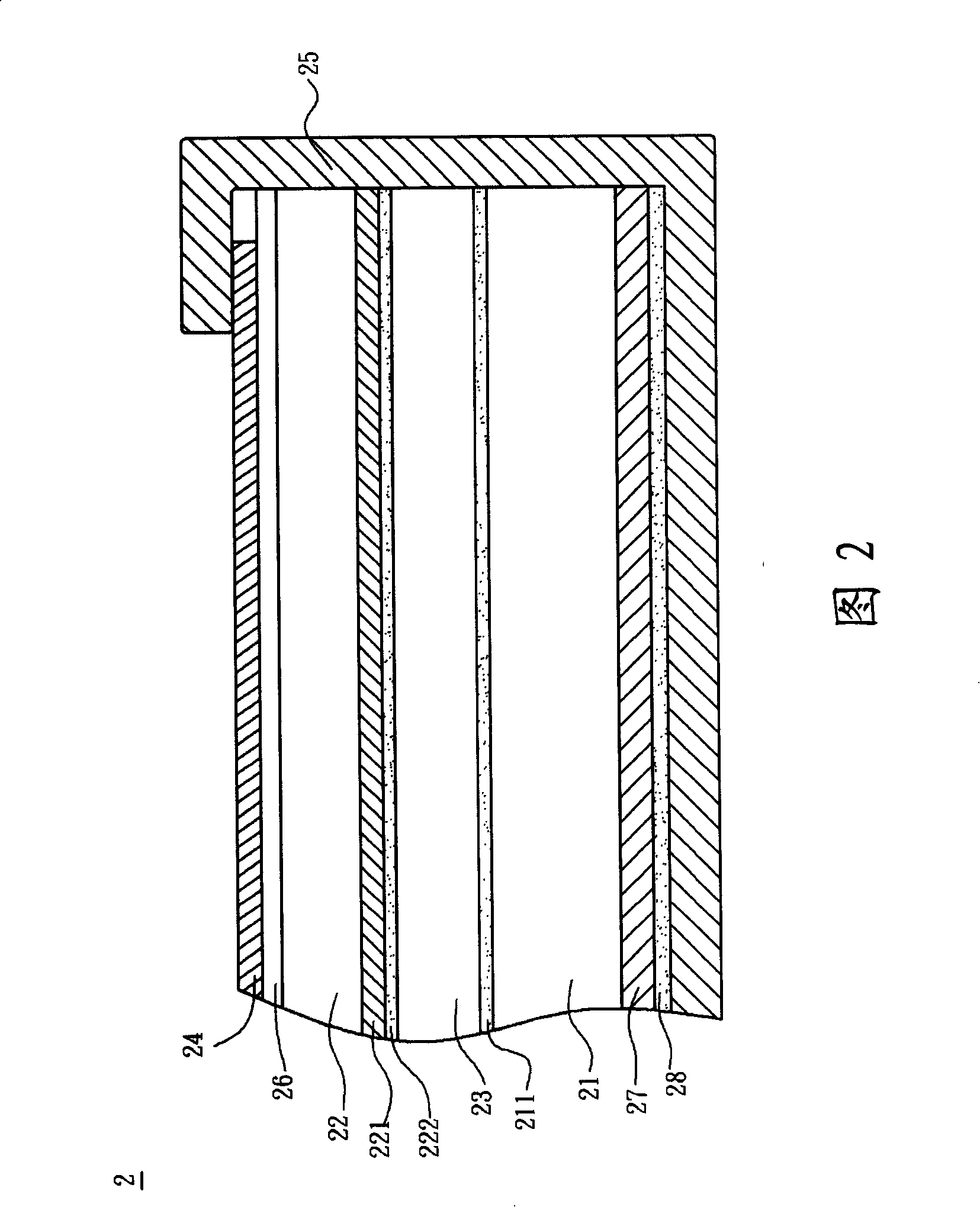 Display device