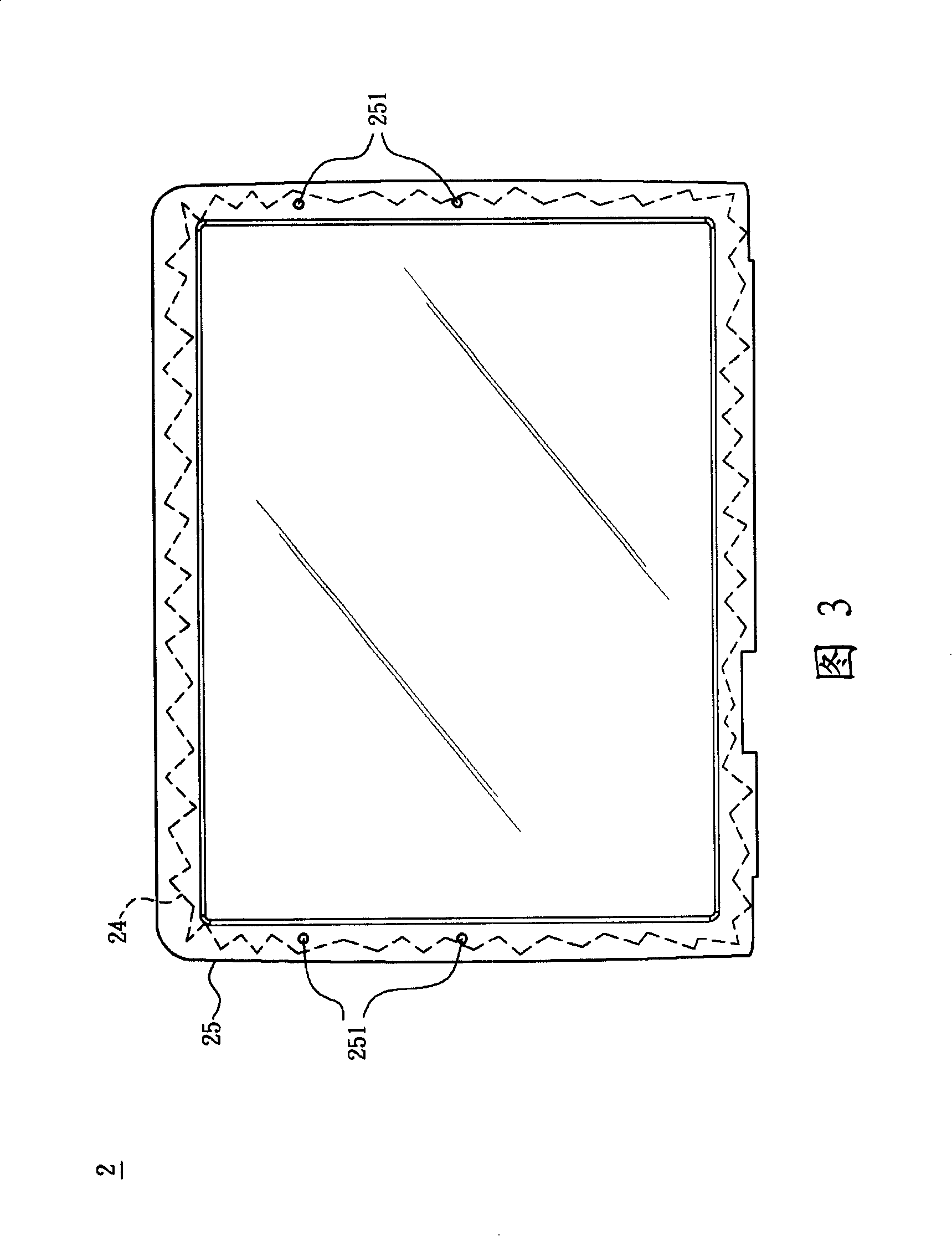 Display device