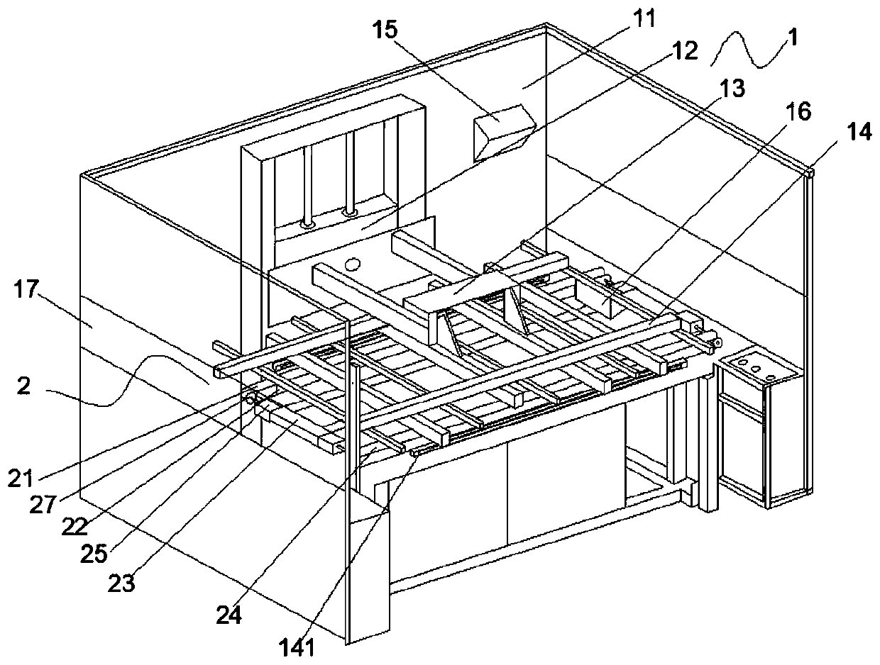 Laminate overturning inspection method