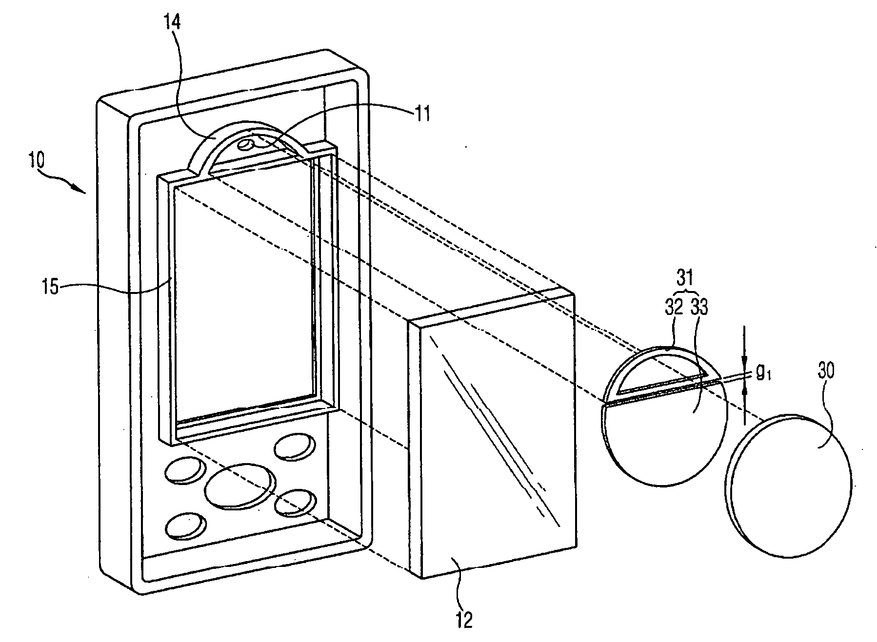 Mobile communication terminal