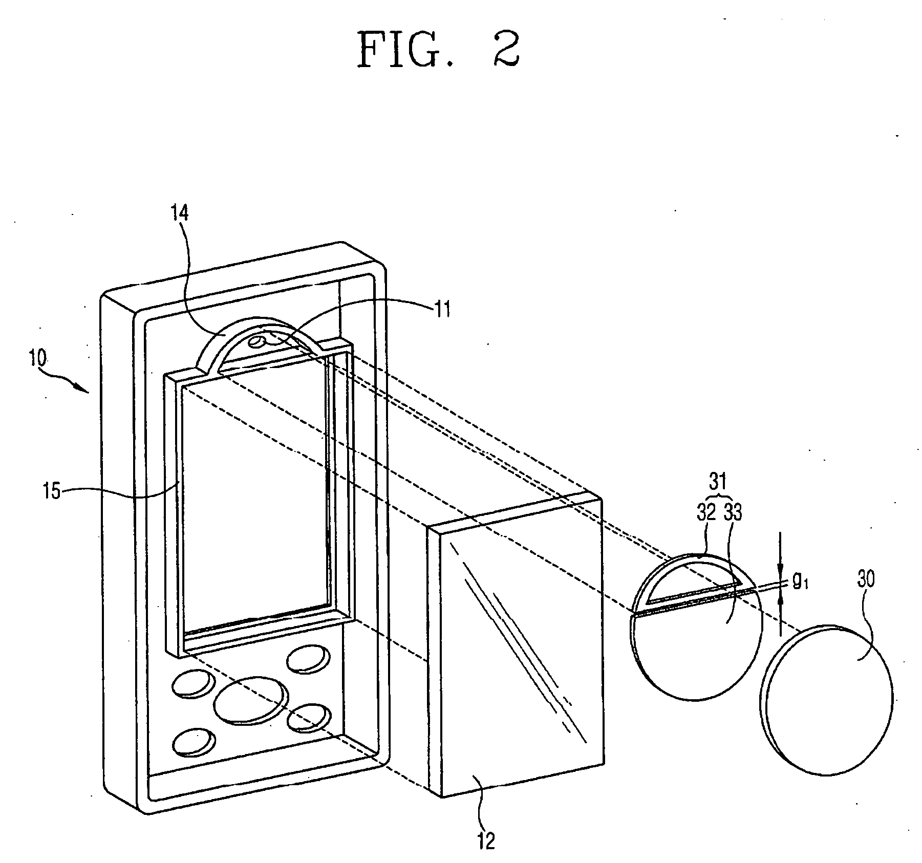 Mobile communication terminal