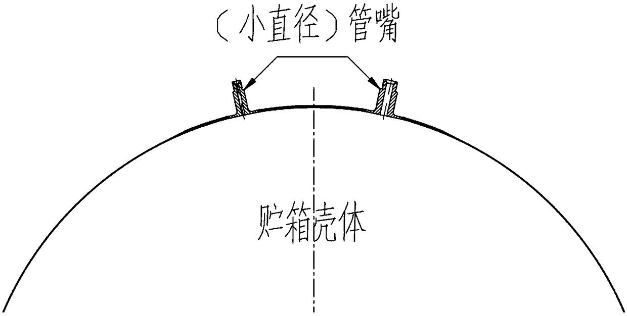 Welding method for aluminum alloy small-diameter pipe nozzle of storage tank