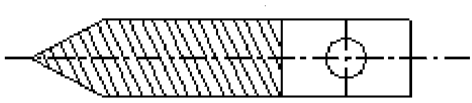 Combined switch device