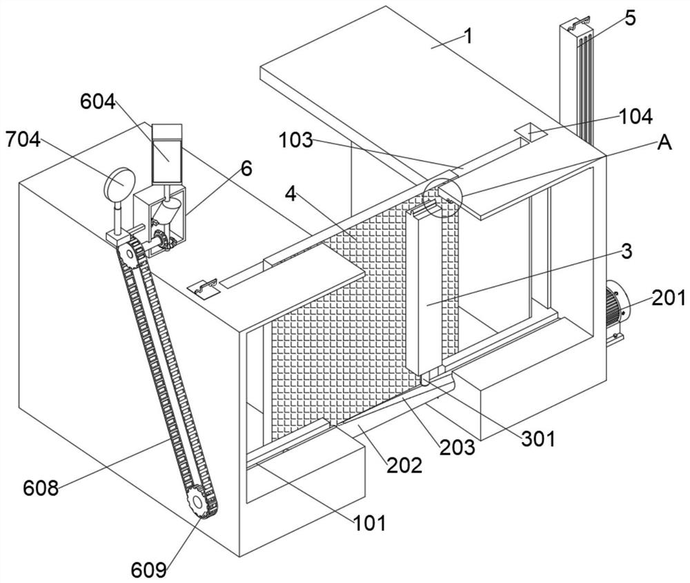 Environment-friendly lake isolation device