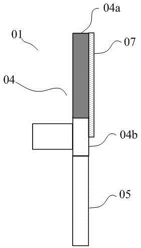 Wavelength conversion device and laser light source