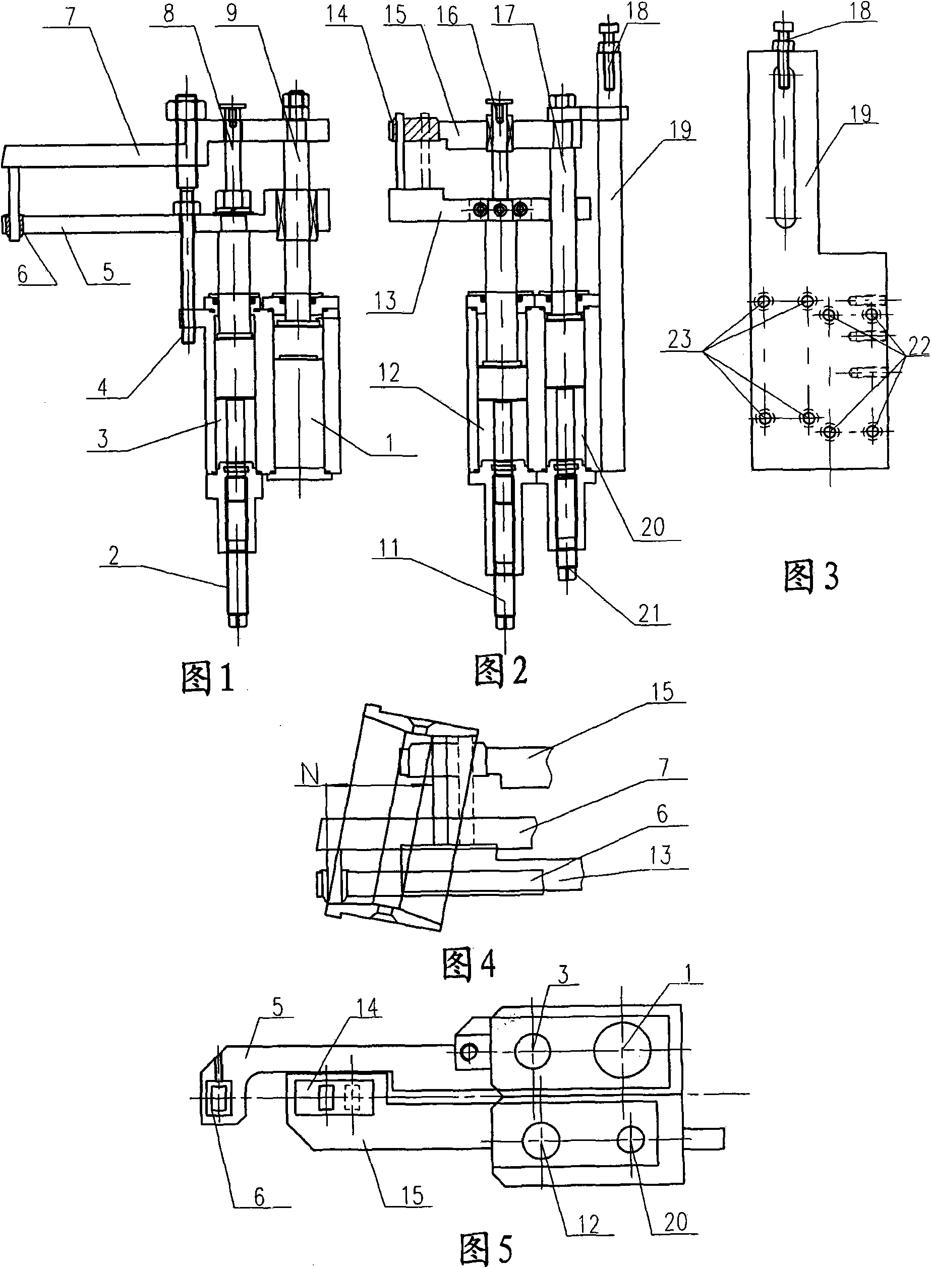 Superfine head of double-row tapered roller bearing outer shell