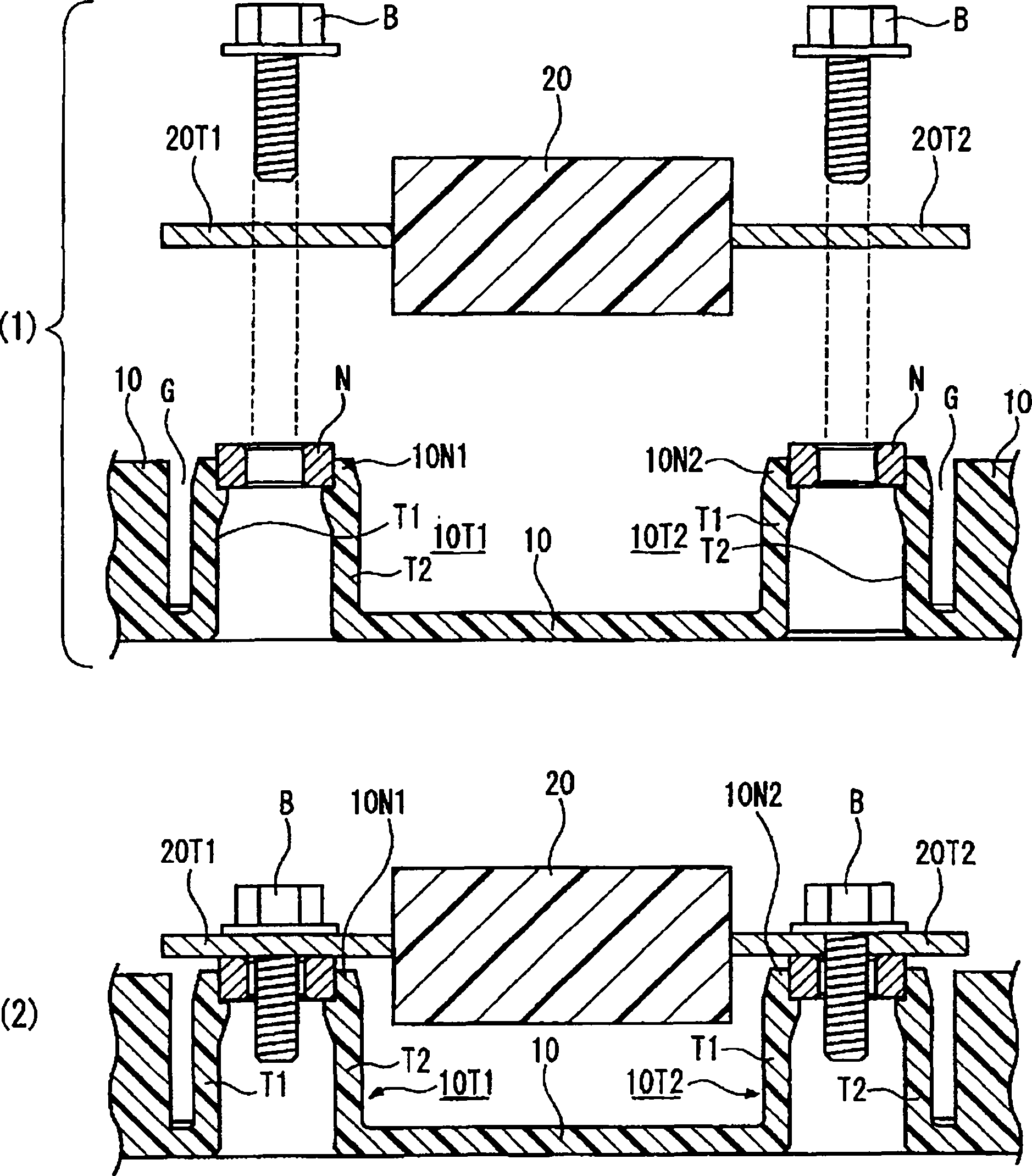 Fuse mounting component