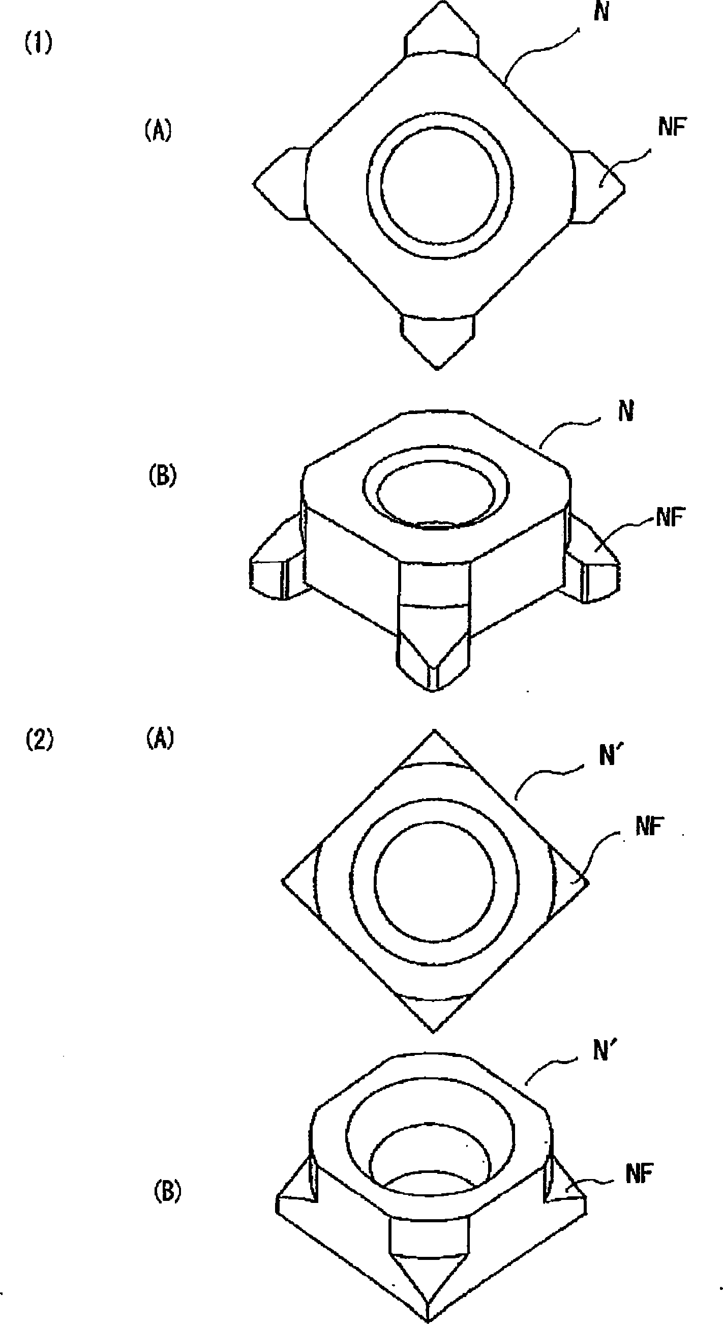 Fuse mounting component