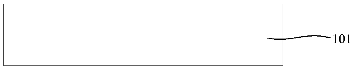 Gallium nitride device structure combining secondary epitaxy and self-alignment process and preparation method