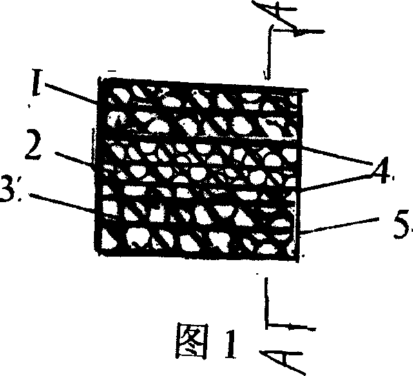 Fume filtering element used inside kitchen ventilator