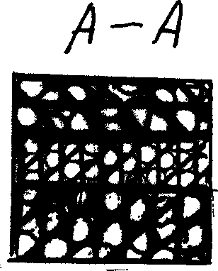 Fume filtering element used inside kitchen ventilator