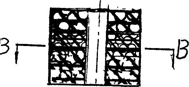 Fume filtering element used inside kitchen ventilator