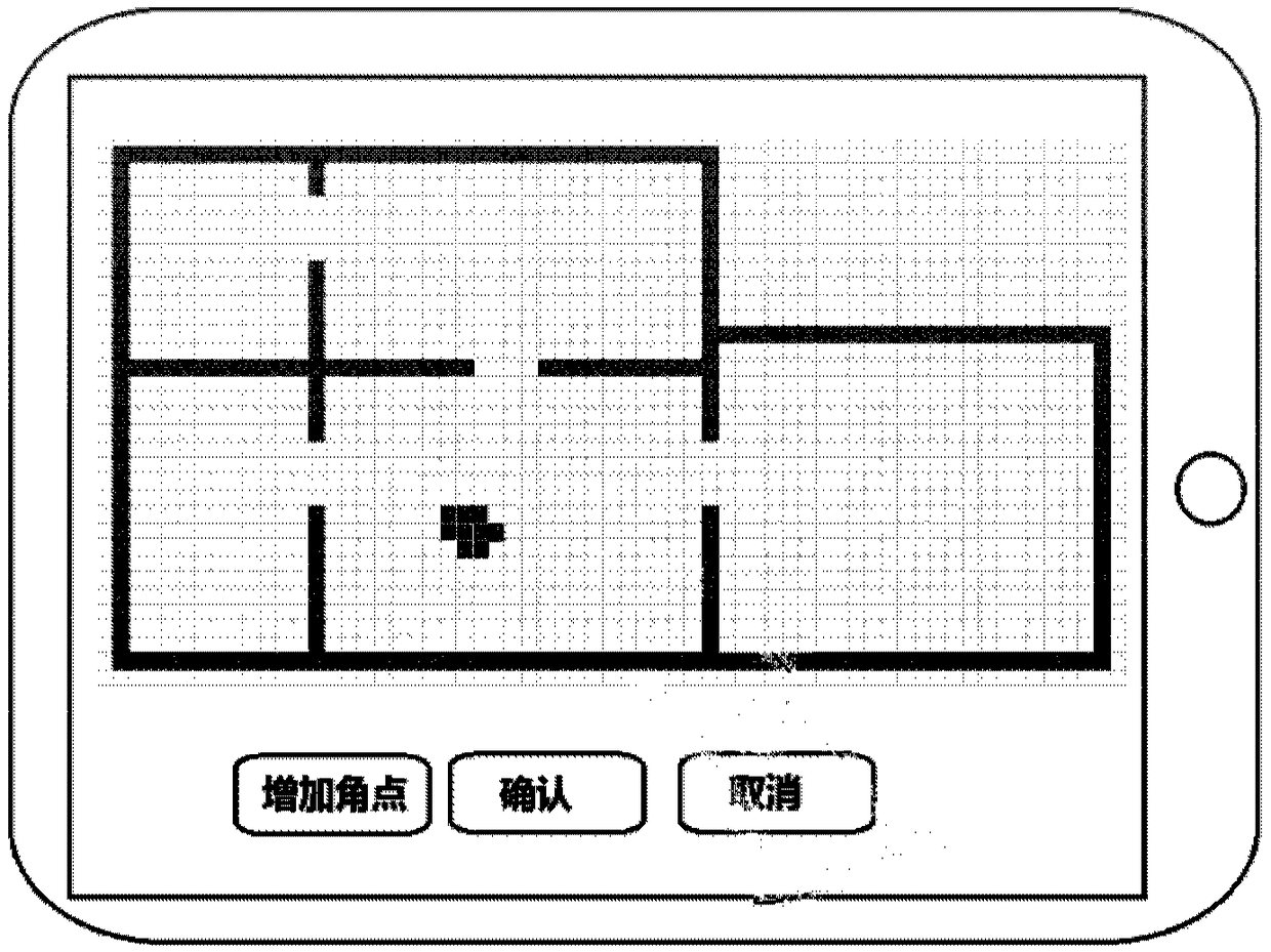 Geo-fence setting method and method for limiting motion of robot