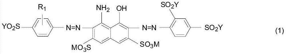 Dark colored reactive dye with high fixation rate