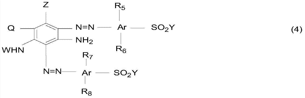 Dark colored reactive dye with high fixation rate