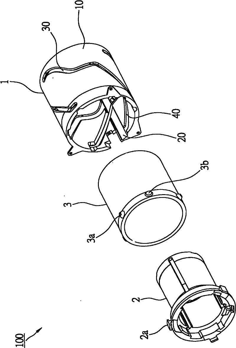 Stationary cam cylinder