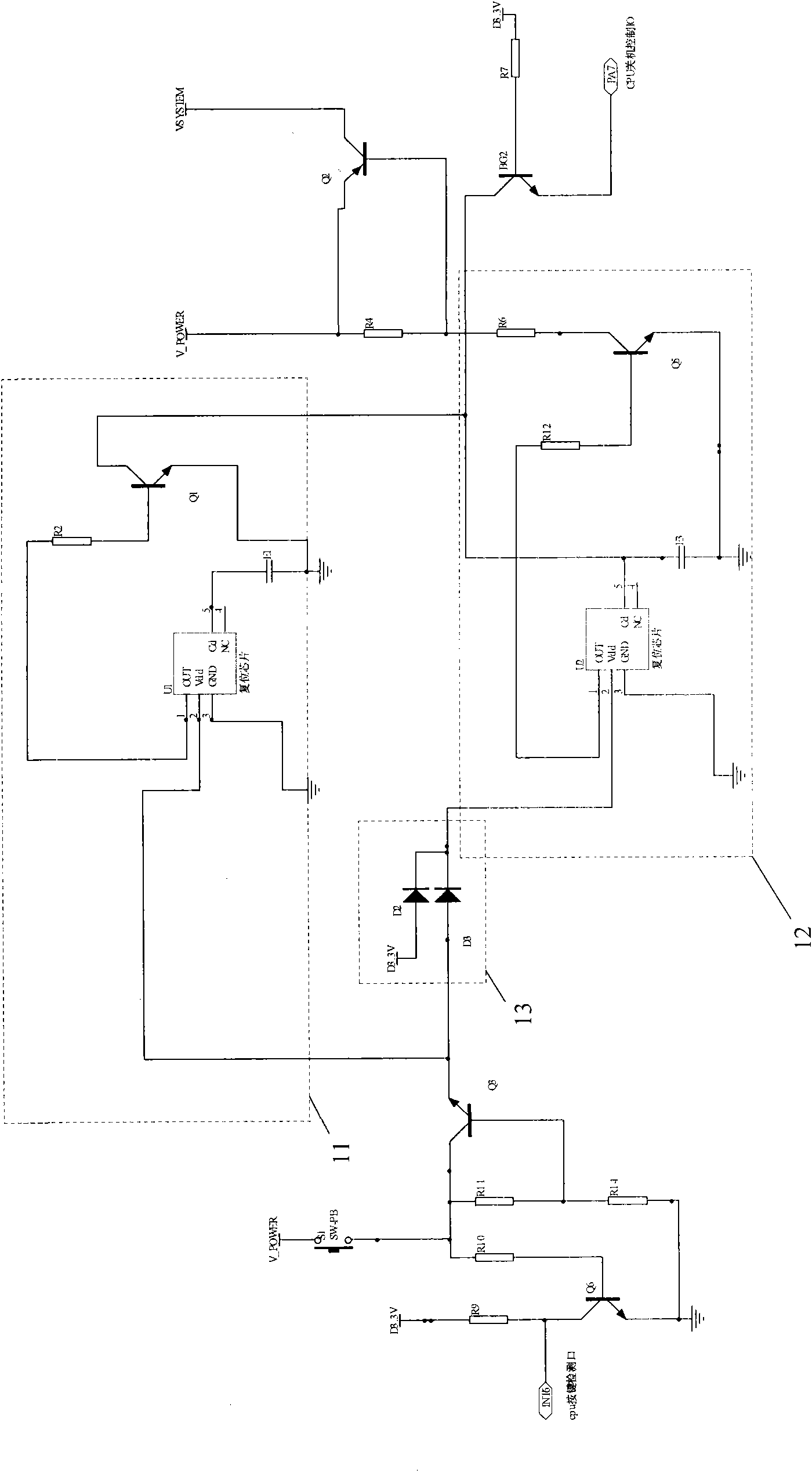 Controllable on/off circuit