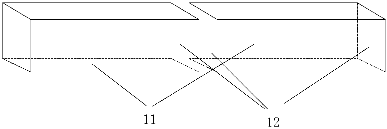 Light-homogenized rod and illuminating system