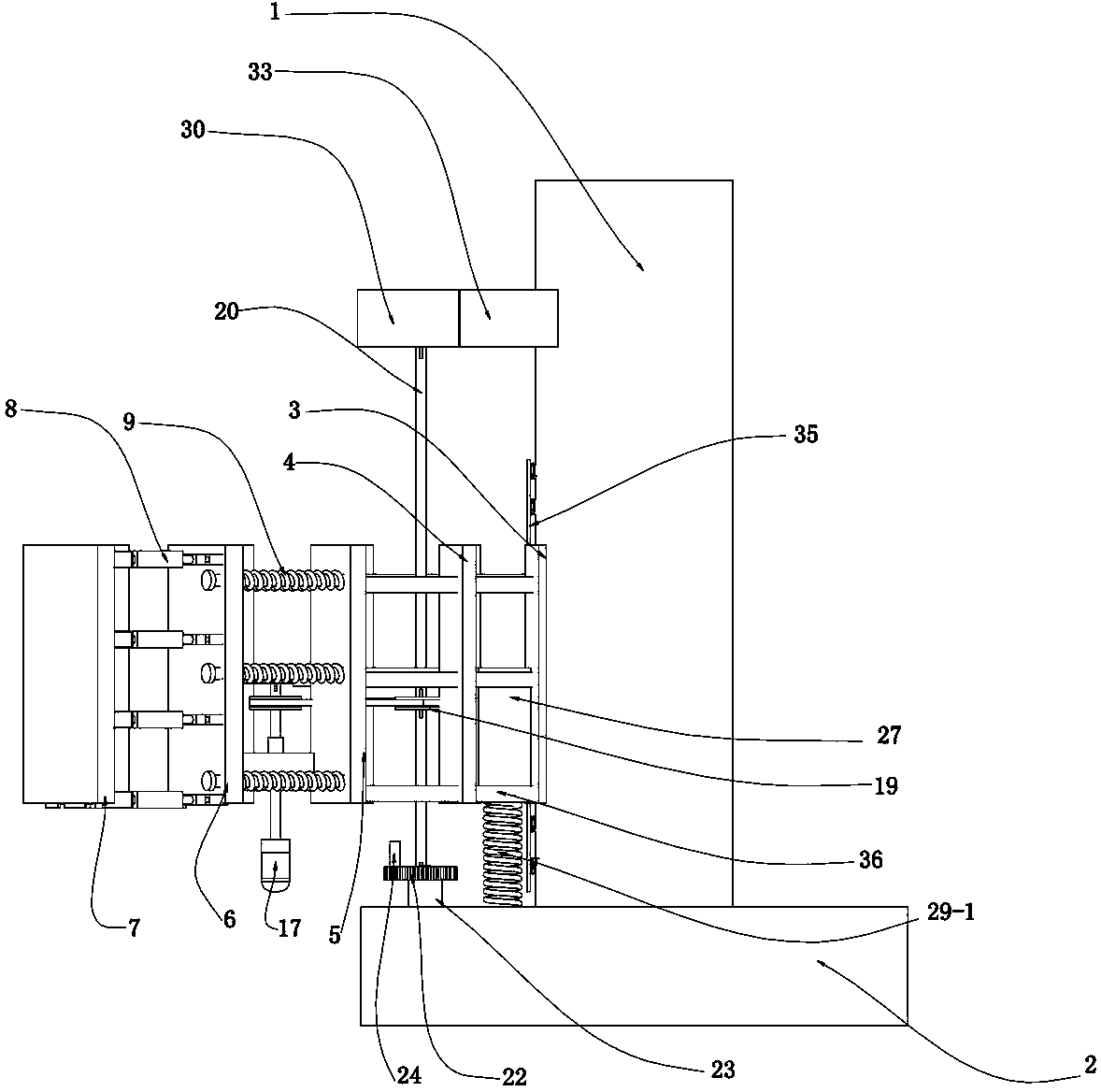 Bridge collision avoidance pre-warning equipment