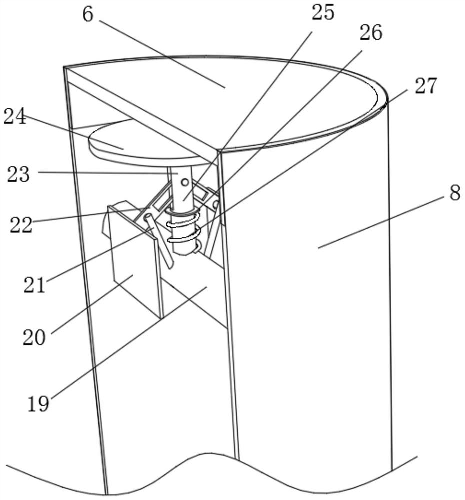 A household hydroelectric power generation device