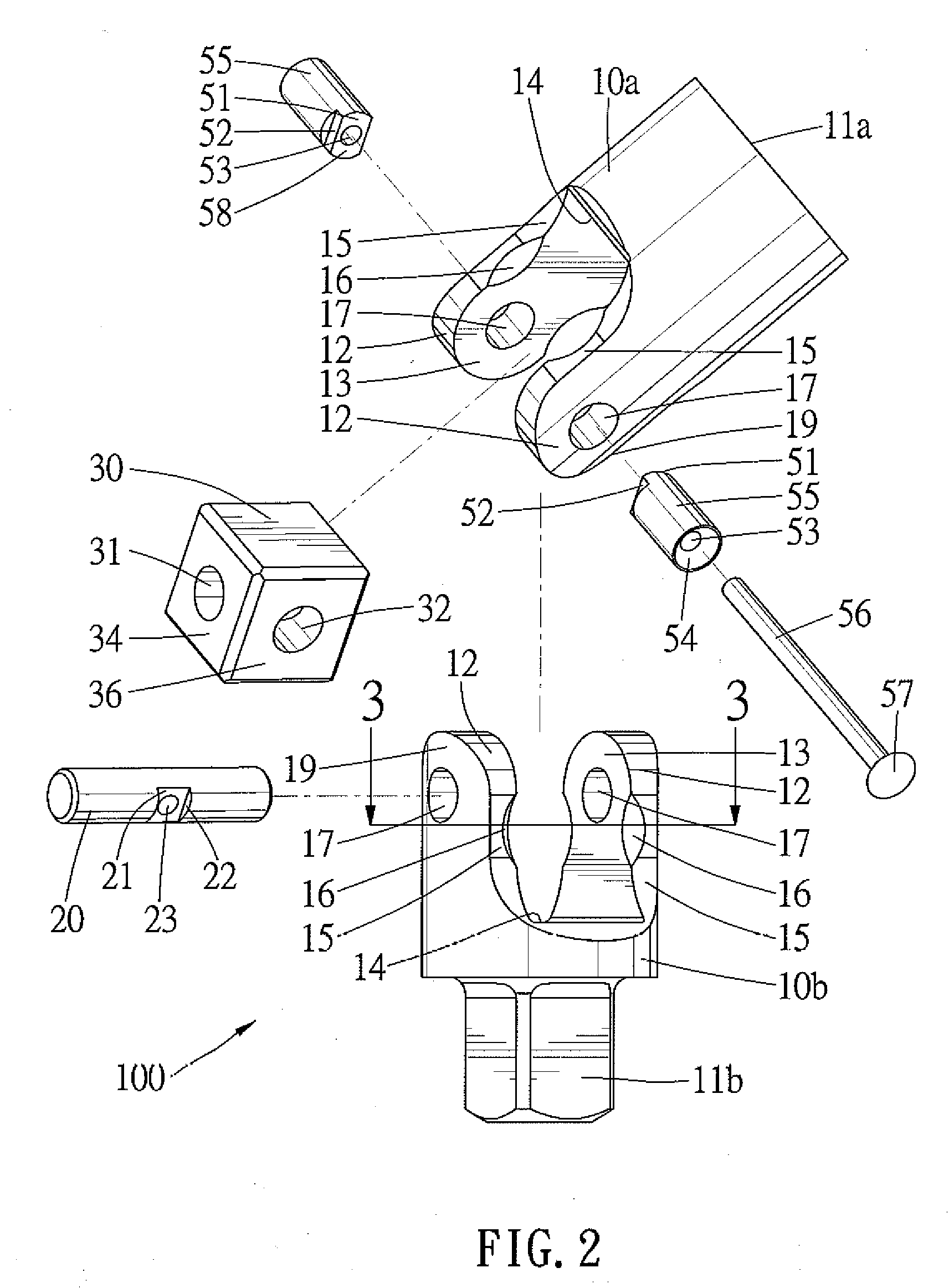 Universal Joint with Wider Working Angle Range