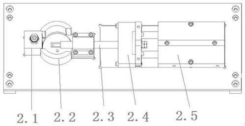 An online measurement system for material particles