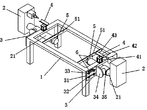 Two-way perforating machine