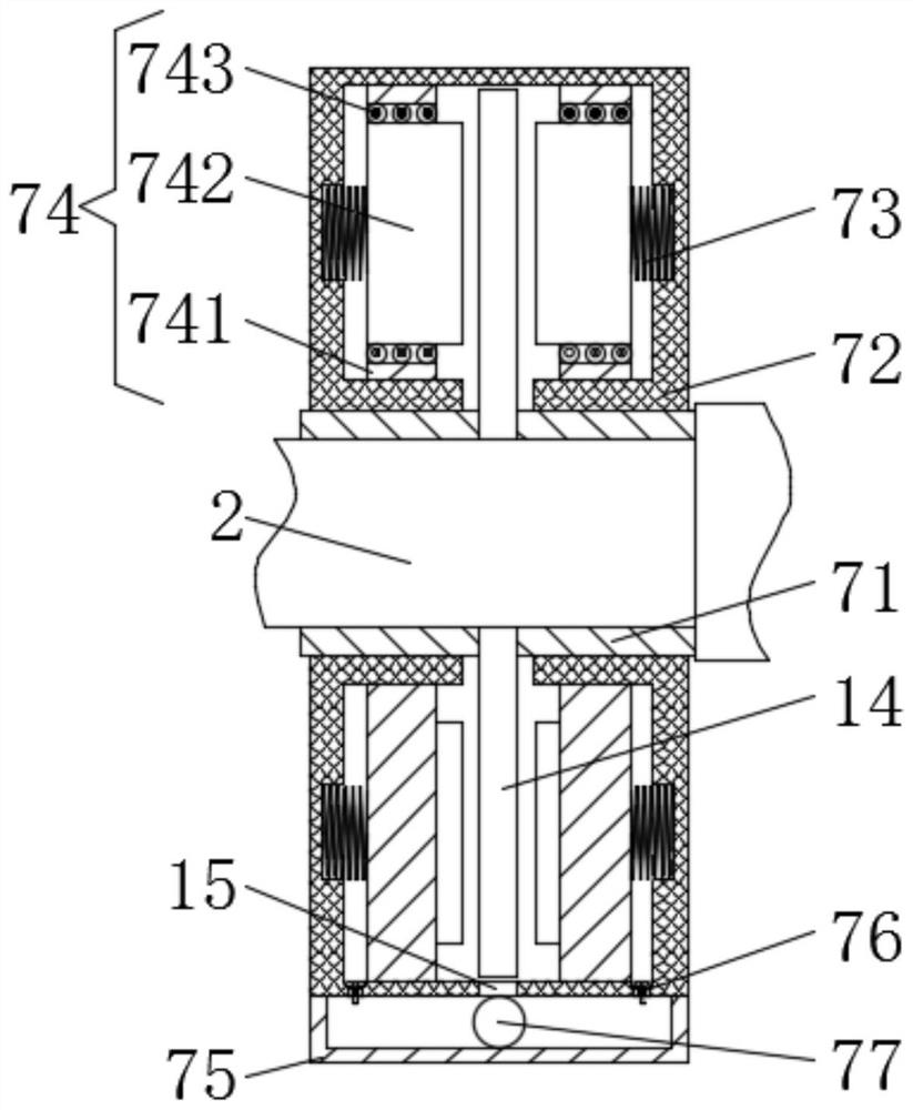 Man-machine interaction type intelligent protective equipment