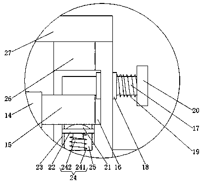 Drip irrigation equipment with convenience in filter screen dismounting