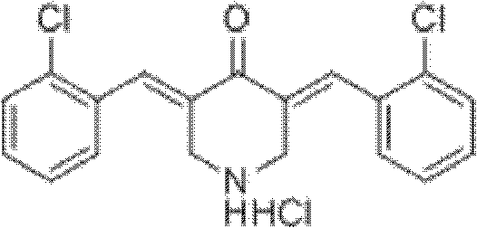 Preparation and application of curcumin compound capable of inhibiting activity of human type 1 11beta-hydroxysteroid dehydrogenase