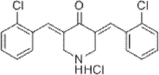 Preparation and application of curcumin compound capable of inhibiting activity of human type 1 11beta-hydroxysteroid dehydrogenase