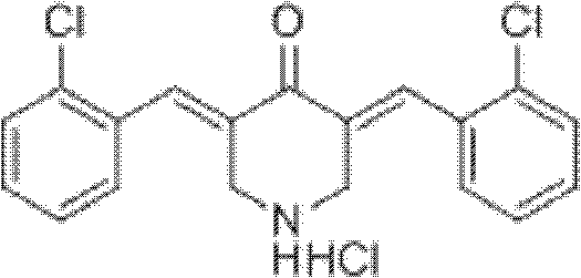 Preparation and application of curcumin compound capable of inhibiting activity of human type 1 11beta-hydroxysteroid dehydrogenase