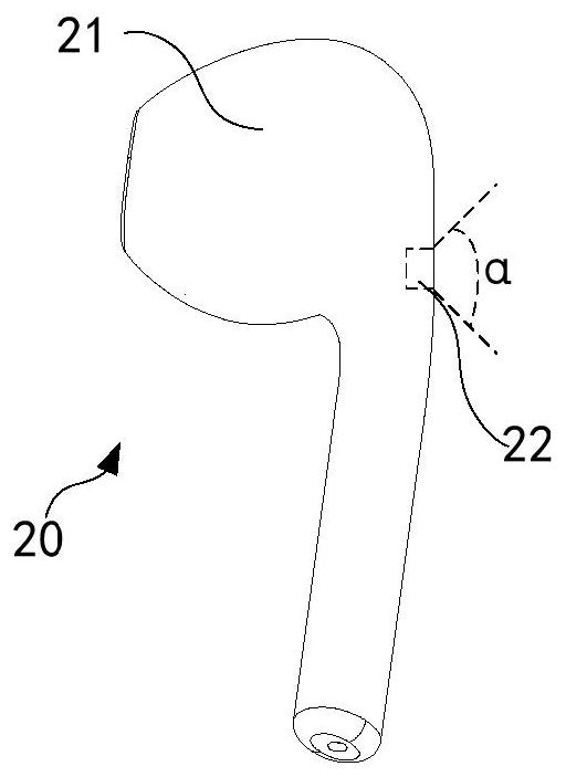 Earphone control method, earphone and computer readable storage medium